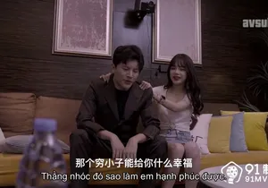 Ghệ vụng trộm em người yêu để được dấn thân vào showbiz vietsub